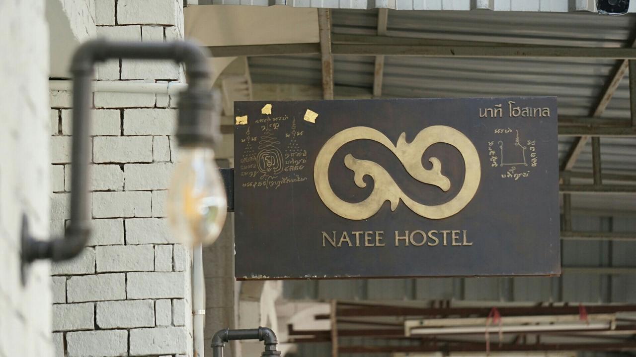 Natee Hostel Bangkok Exteriér fotografie